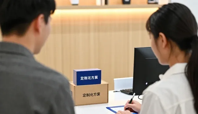 技术升级下的代发系统维护与使用指南